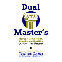 University of Macedonia, Department of Music Science & Art - Logo